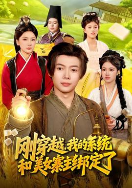 阿凡达3
